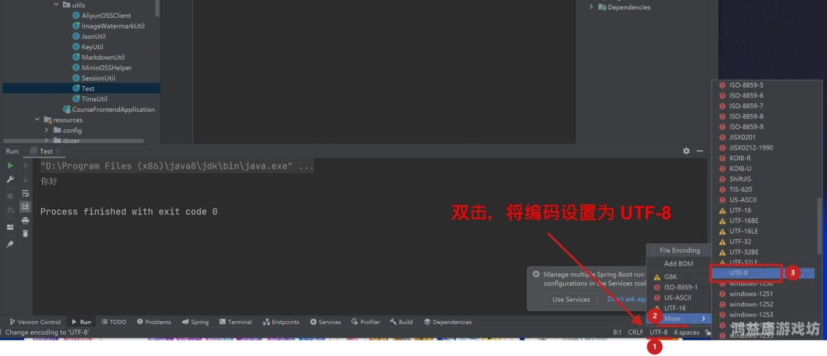 乱码中文字幕A∨在线，解码与解决方案全攻略中 文 字 幕乱码
