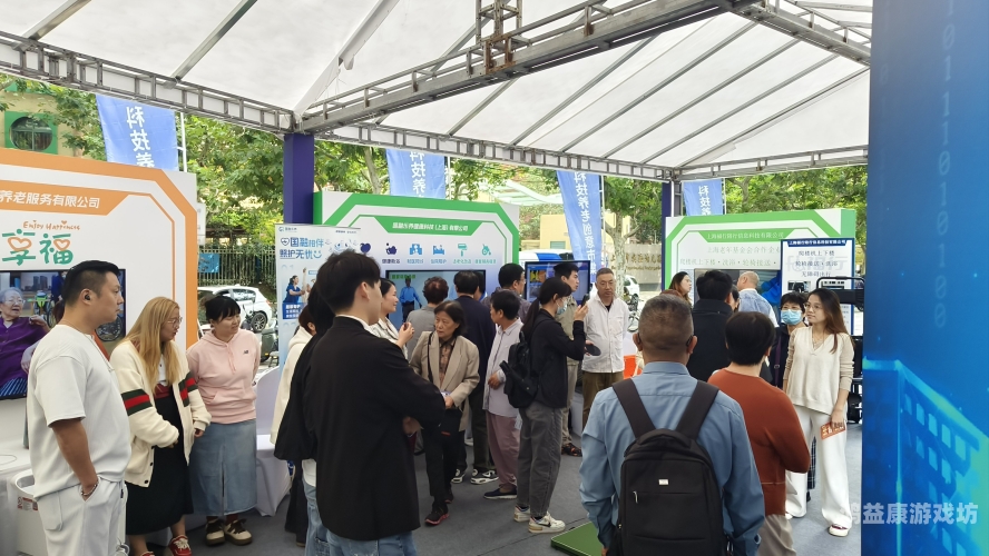 久久最新最热有精品久久最新最热有精品，2023年最值得关注的科技与生活趋势