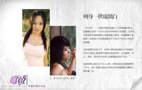 亚洲第一AV中文，探索成人娱乐产业的崛起与影响亚洲第一av中文在线观看