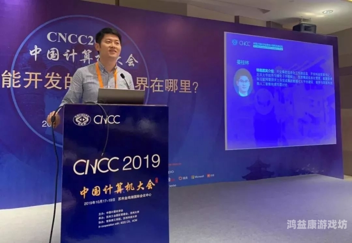 在线无码高清视频，法律与道德的边界探讨在 线 无 码 a v