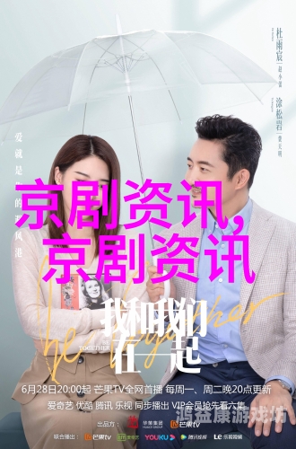 亚洲人77777在线观看亚洲人77777在线观看，探索亚洲影视文化的魅力与多样性