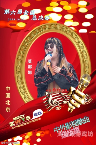 国产精品久久久久一区二区三区国产精品影视剧的崛起，一区、二区、三区的文化盛宴