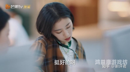 国产精品人人做人人爽人人添国产精品崛起，人人参与、人人享受、人人贡献的新时代