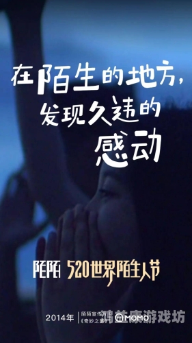 久久精品国产精品青草色艺，探索中国本土艺术的独特魅力陌陌影视在线观看高清完整版