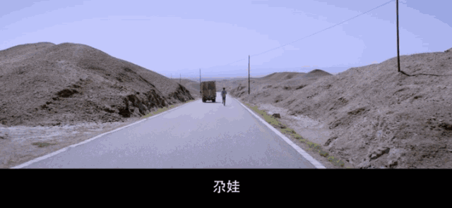 国产亚州精品动态图国产亚洲精品动态图，艺术与技术的完美结合