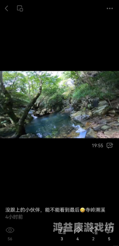 野外少妇被弄出喷水野外探险安全指南，如何避免意外伤害与紧急处理措施