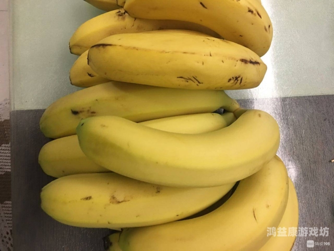 久久香蕉国产线精品久久香蕉国产线精品，品质与创新的完美结合