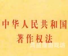 无码中文字幕，影视作品中的文化传播与法律边界a无码中文字幕男同