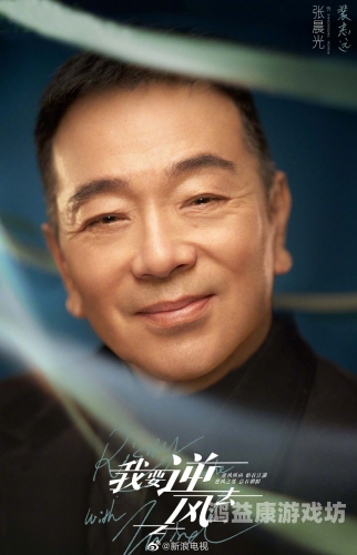 国产高清自产拍在线观看，探索中国影视产业的崛起与未来