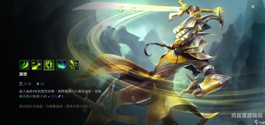 LOL百度百科，英雄联盟的全面解析