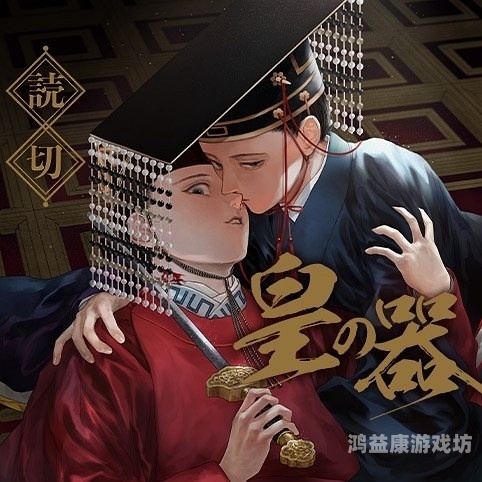 日韩无码AV中文幕不卡，解析背后的文化现象与市场需求
