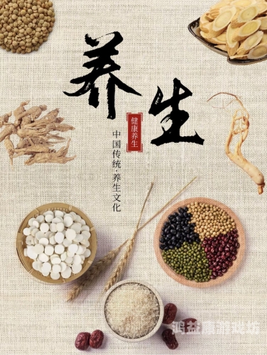久久一级，探索中国传统文化中的长寿与水蜜桃在线播放之道ysl千人千色t9t9t9t9t9mba