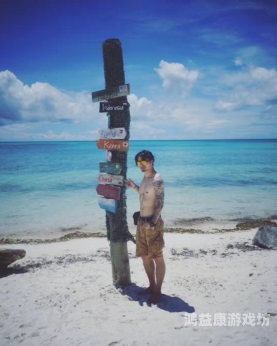 亚洲综合久久一区二区三区蜜月旅行全攻略，浪漫与文化的完美结合