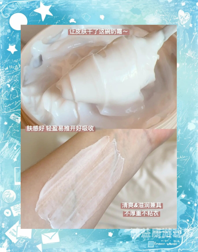 粉嫩白浆久久粉嫩白浆久久，揭秘肌肤保养的终极秘诀