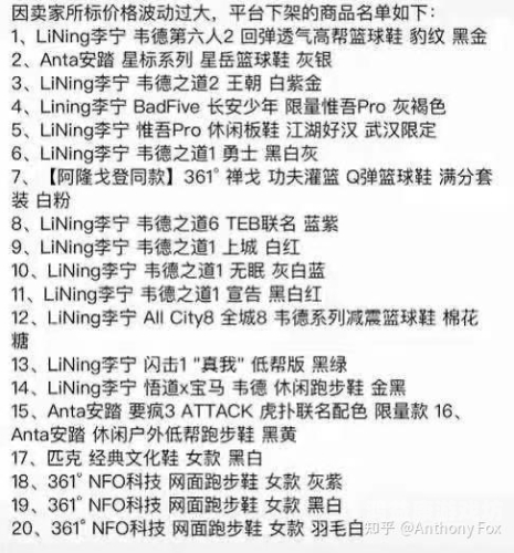 亚洲国产精品日韩专区AV，文化差异与市场趋势分析