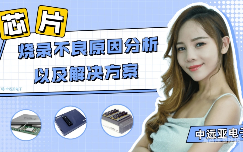 亚洲日韩中文字幕乱码在线看亚洲日韩中文字幕乱码在线看，原因分析与解决方案