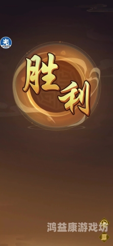 光环助手，智能生活助手的新标杆