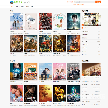 亚洲男人的天堂在线无码，探索亚洲多元文化与美丽风景男人在线天堂2021