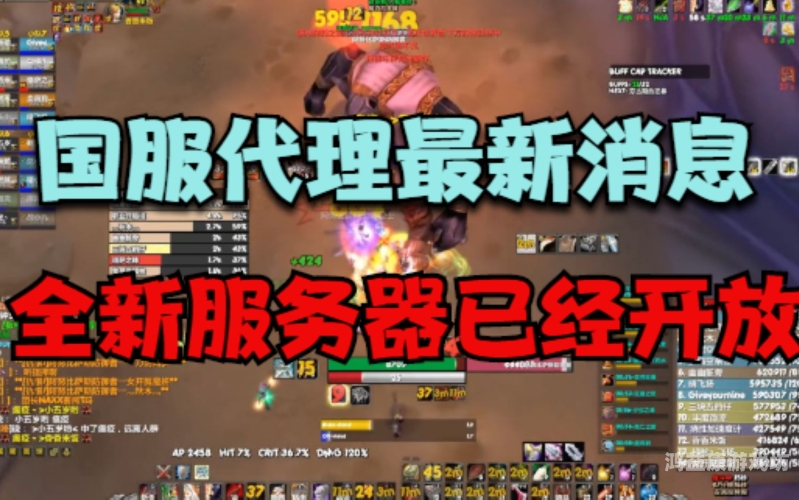 魔兽世界手游，经典再现，怀旧与创新的完美融合