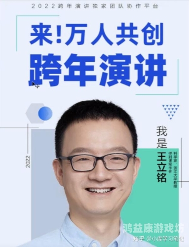 国产在线成人不卡，技术革新与用户体验的双重提升国产在线成人不卡网扯