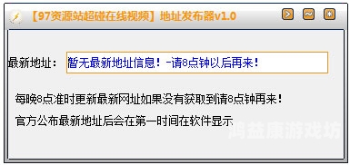97在线永久免费视频強97在线永久免费视频強，探索免费视频平台的未来趋势