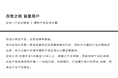 国产一区二区三区亚洲综合国产一区二区三区亚洲综合，深度解析中国影视产业区域化发展与亚洲市场融合
