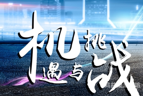 手机版连连看，经典游戏在移动端的创新与挑战
