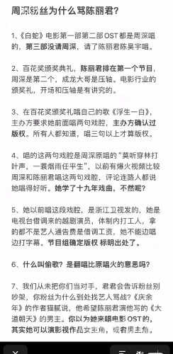 国产V精品V欧美V日韩V，全球影视文化大比拼，谁更胜一筹？