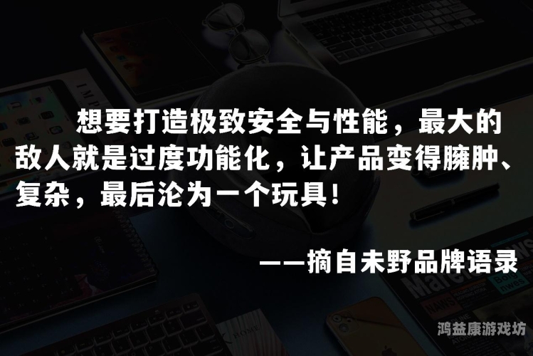 成人手机视频在线免费观看成人手机视频在线免费观看，安全与隐私的全面指南