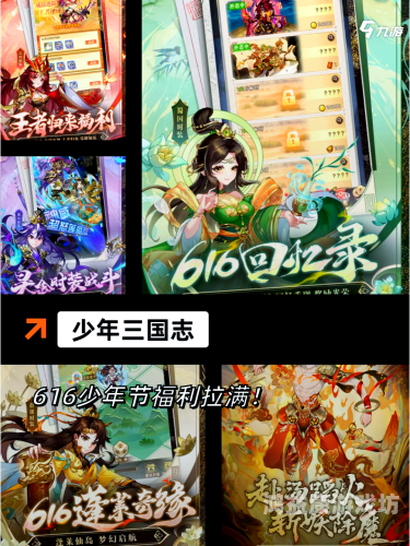 真实的带兵打仗游戏，从古代到现代的军事策略体验真实的带兵打仗游戏破解版