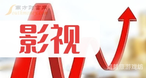 国产精品视频专区国产精品视频专区，探索中国影视文化的独特魅力
