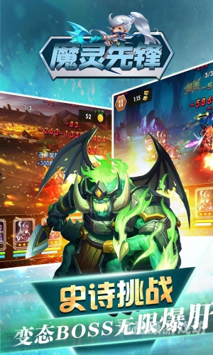 深入解析，7723游戏盒苹果ioses版——掌中的娱乐新天地