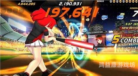 深入解析，7723游戏盒苹果ioses版——掌中的娱乐新天地