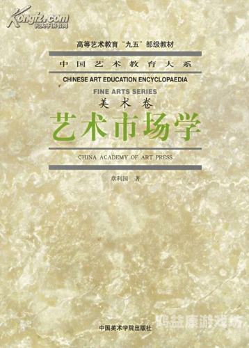 精品国产三级A∨电影，艺术与市场的双重探索