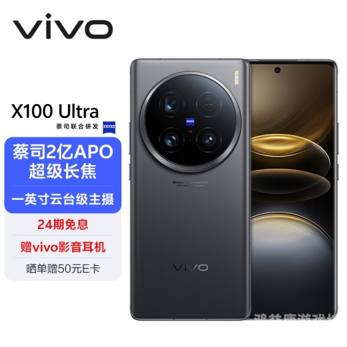 亚洲国产精品一区二区手机，品质与创新的完美结合