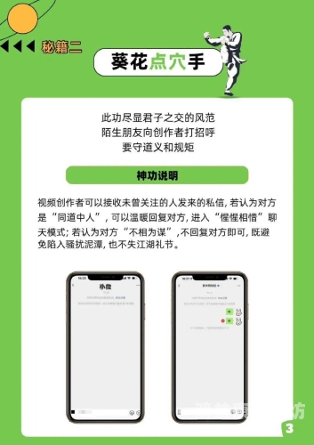 亚洲综合成人网在线观看，法律与道德的边界探讨亚洲综合征