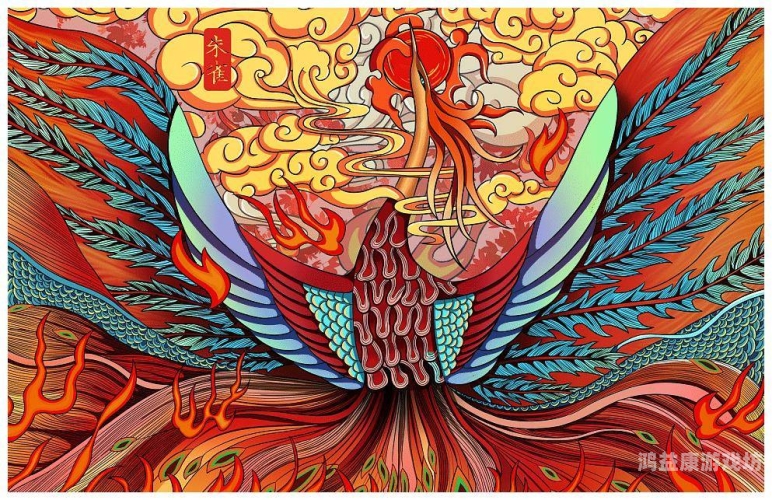 太古焚天经，揭秘上古神话中的强大力量