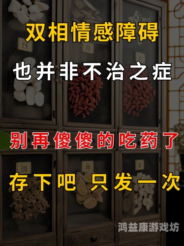 久久天天躁狠狠躁夜夜躁20152015年网络热词久久天天躁狠狠躁夜夜躁背后的社会现象分析
