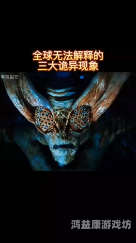 欧美激情_区二区三区，探索全球影视文化的多元魅力