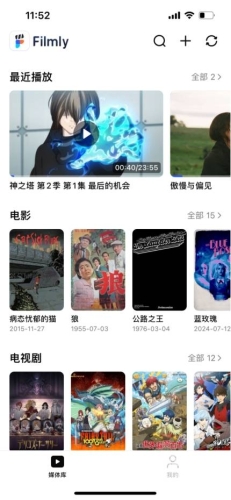亚洲国产精品一区二区九九亚洲国产精品一区二区九九，探索国产影视作品的崛起与未来