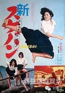 国产片av国语在线观看手机版国产片AV国语在线观看手机版，安全与便捷的观影指南