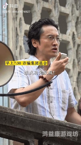 亚洲免费观看，探索亚洲影视资源的免费观看平台与趋势亚洲免费观看高清完整版在线观看熊出没重返地