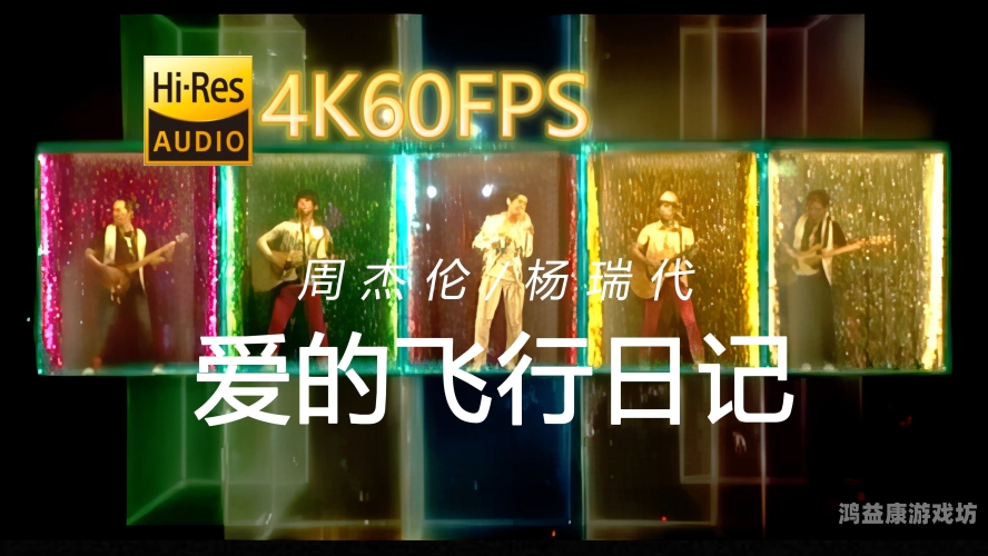 日韩欧美亚洲中文字幕2021日韩欧美亚洲中文字幕2021，全球影视文化的桥梁