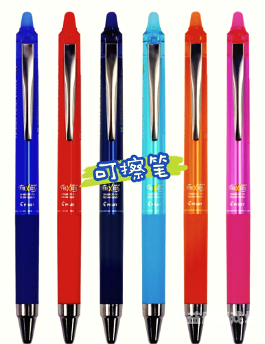 亚洲精品综合国产精品，探索中国制造的卓越品质与全球影响力