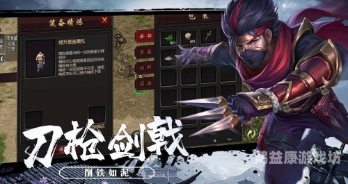 千年手游官网，探索游戏的无尽可能千年手游官网最新消息