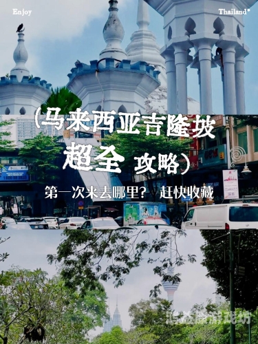 欧洲影院，艺术与文化的交汇点
