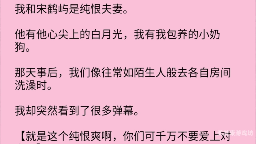 国产精品情侣呻吟对白视频国产精品情侣呻吟对白视频，情感表达的艺术与争议