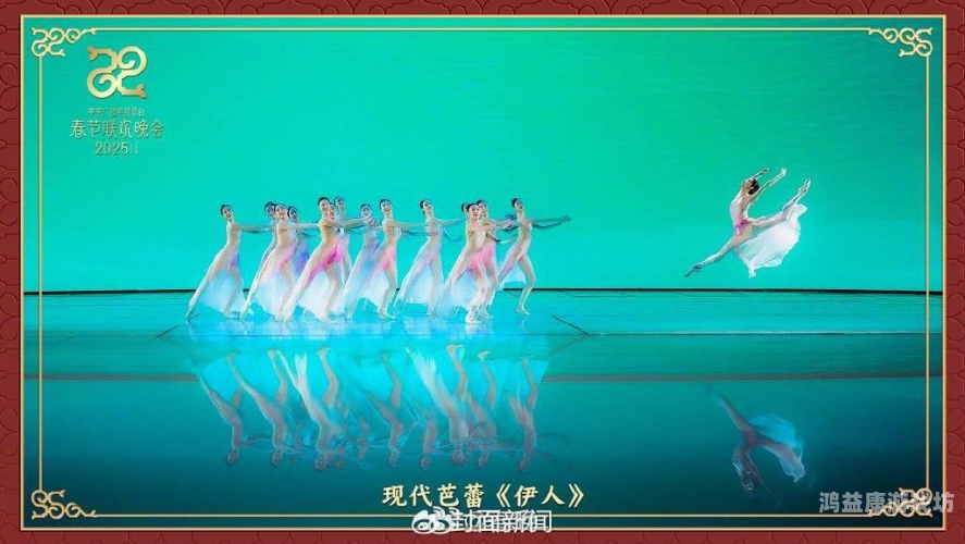 亚洲伊人成综合人影视，探索亚洲影视文化的多元魅力