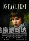 91在线 国产综合91在线国产综合，探索中国本土影视作品的崛起与未来
