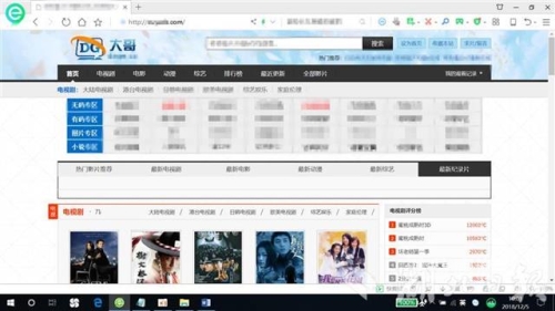 91在线 国产综合91在线国产综合，探索中国本土影视作品的崛起与未来